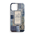 CARPET TASARIM Premium Silikon Kılıf - 362