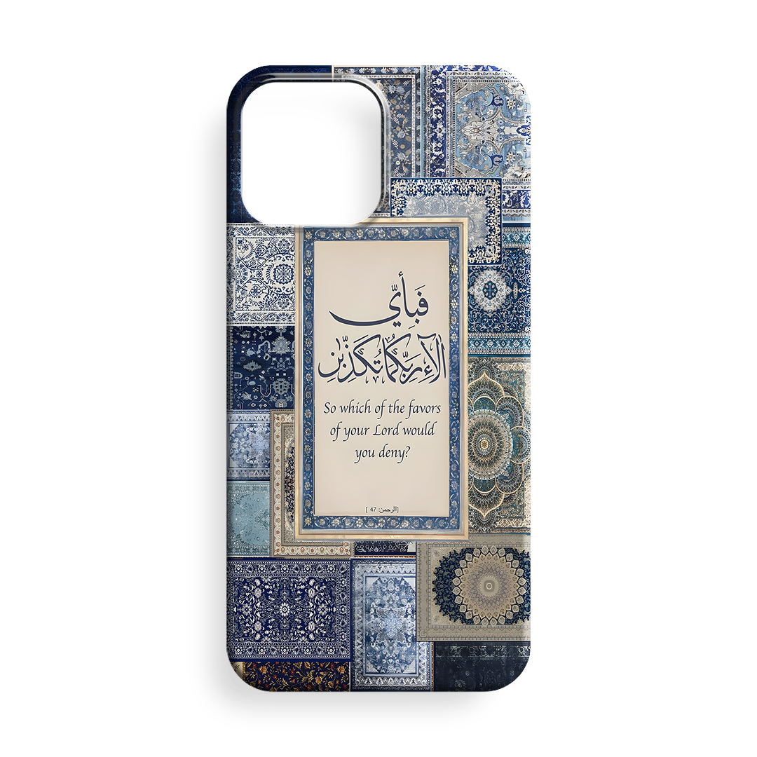 CARPET TASARIM Premium Silikon Kılıf - 362