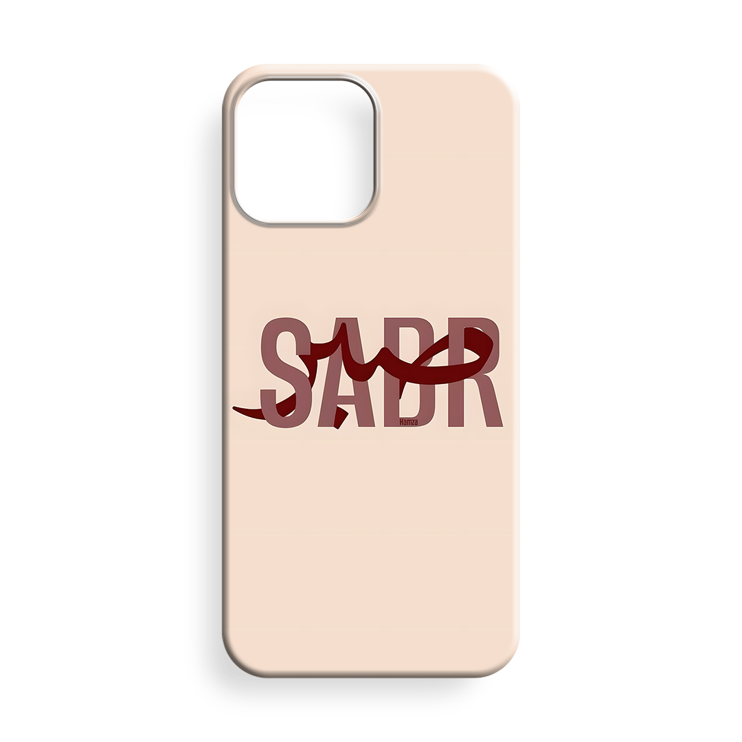 SABR Silikon Telefon Kılıfı - 447