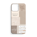 THINK Silikon Telefon Kılıfı - 472