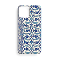 ART Silikon Telefon Kılıfı - 514