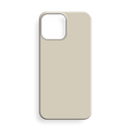 Krem Premium Lansman Silikon Telefon Kılıfı - RiceCase