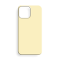 Krem Premium Silikon Telefon Kılıfı - RiceCase